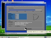 雨林木風GHOST XP SP3 經(jīng)典系統(tǒng)的集成封裝與長效維護之道